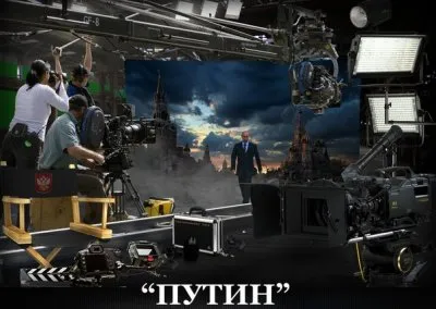 Путин которого показывают по телевизору ненастоящий