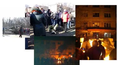 Трагедия Константиновки - трагедия русского народа