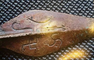 Копьё со свастикой найдено в Калининграде