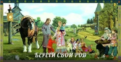 О том, как большевики землю у крестьян отняли