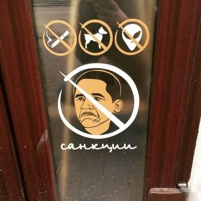 О том, как в Нижнем Новгороде встречают рептилоидов и негров