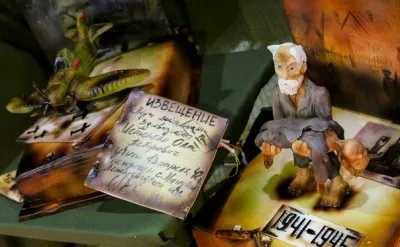 Торт с похоронкой и убитым ребенком к 9 мая