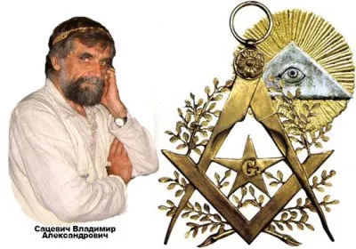 Роман Ключник: Загадочный Сацевич...