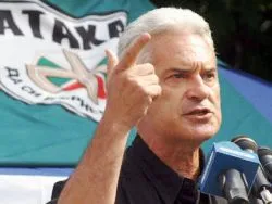 Европейский политик: Украины нет и не было