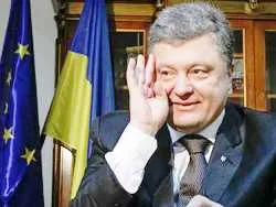 Портнов: Порошенко покусился на территориальную целостность Украины