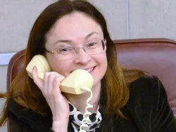 Центробанк считает своих сотрудников психами