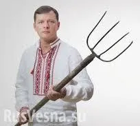 Агрессия «миротворцев» против Украины