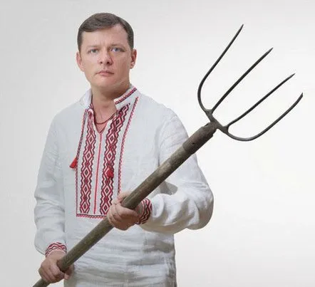 Агрессия «миротворцев» против Украины