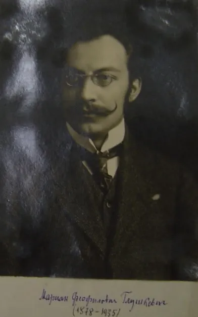 Незабываемое забытое