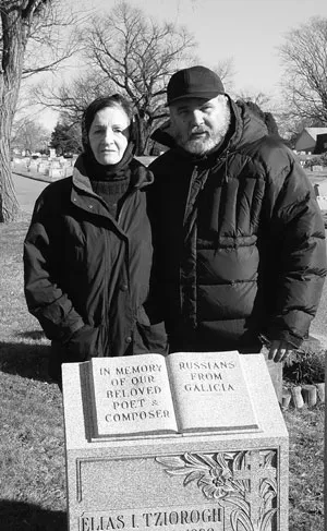 ПОСЛЕДНИЙ ПРИЮТ ПЕВЦА СВАРОГА