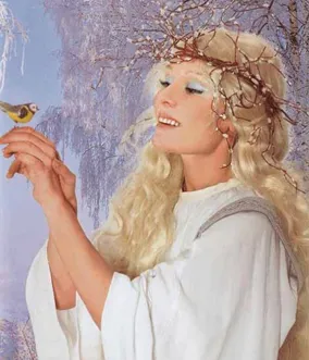 Русский славянский праздник Вербохлёст!