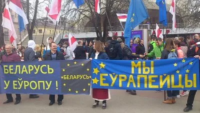 Почём Ресфеду обходится советская Беларуссия