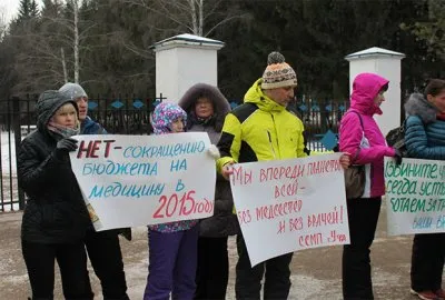 Чиновники пытаются подавить поднимающийся социальный протест в регионах