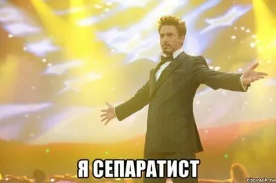 Взгляд на войну в Новороссии: психология момента
