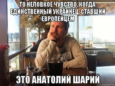 Взгляд на войну в Новороссии: психология момента
