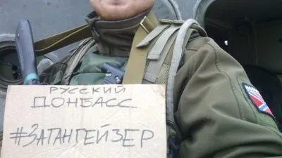 В Новосибирске митингующие требовали отставки министра культуры Мединского [Опрос]