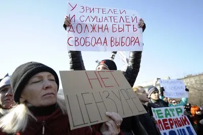В Новосибирске митингующие требовали отставки министра культуры Мединского [Опрос]