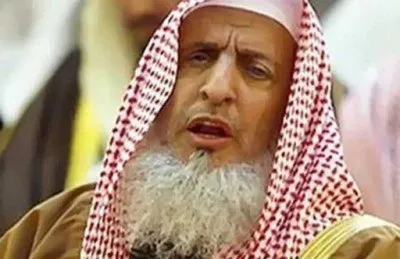 О духовности востока: муфтий Саудовской Аравии разрешил мусульманам есть своих жен