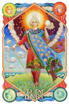 10 апреля — 38 Дайлеть — День Возрождения Тарха