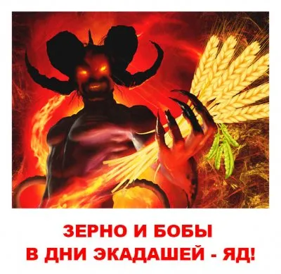 Правда и ложь о молоке и молочных продуктах