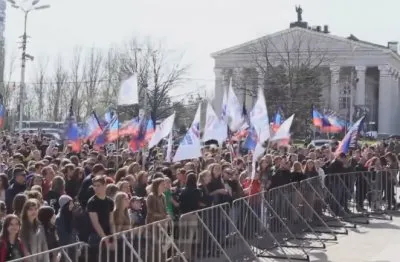 Рок-концерт в Донецке