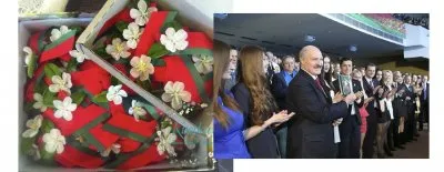 Сa Святам Вялiкай Перамогi! Лукашенко запретил георгиевские ленты