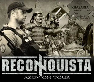 Евреи на защите Укрокаганата