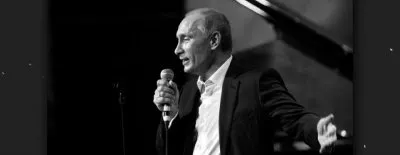 15 лет временщика Путина