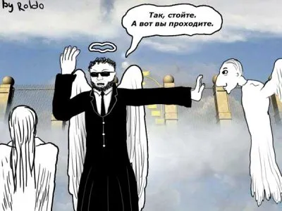 Анекдот: Как язычник попал в Ад