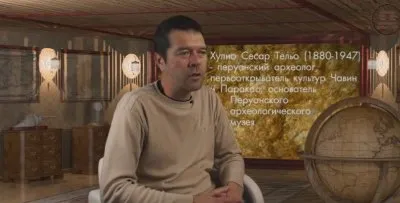 Чёрные археологи Перу. Они смеются над учебниками истории