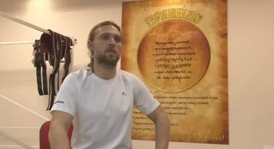 Древнеславянский тренажёр "ПравИло"