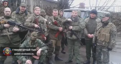 Гуманитарный тыл Новороссии и Донбасса