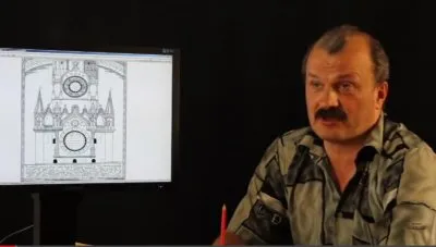 Искажение истории Часть № 9 Вероисповедание