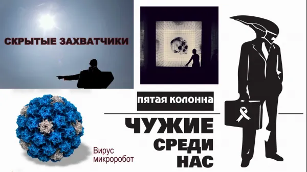 Ниточки, которые ведут