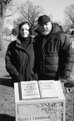 ПОСЛЕДНИЙ ПРИЮТ ПЕВЦА СВАРОГА