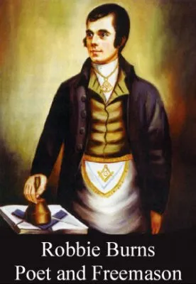 РЕМЕСЛЕННИК РОБЕРТ БЕРНС И ИСКУССТВО МАСОНСКОГО УПРАВЛЕНИЯ