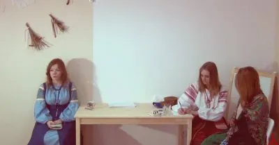 Суть женщины и мужчины