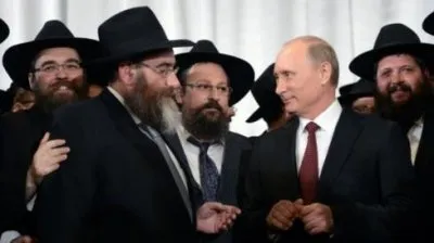 УСТАВ СИОНИСТА - ПРАВИЛА ПО УНИЧТОЖЕНИЮ ЧЕЛОВЕЧЕСТВА!!!