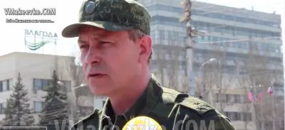 ВСУ готовит провокации с участием переодетых в форму военных РФ