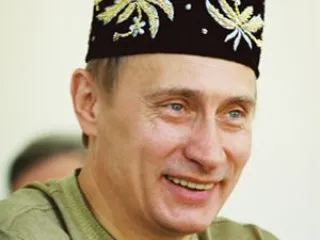 Евразиец Путин
