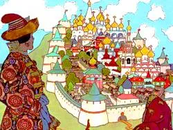 Почему Парацельс предсказал расцвет России