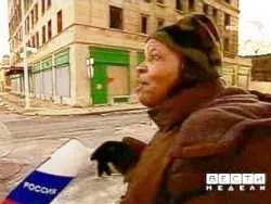 Учёные: чёрный Детройт умрёт