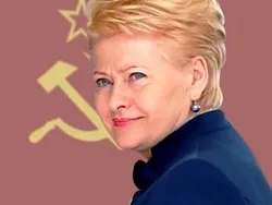 Грибаускайте достойна лечения