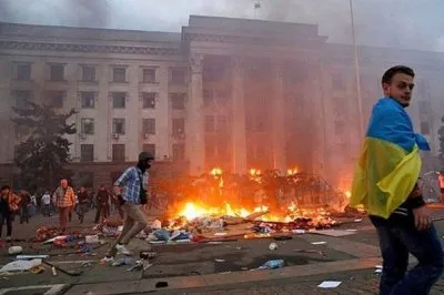 2 мая – день рождения украинской нации