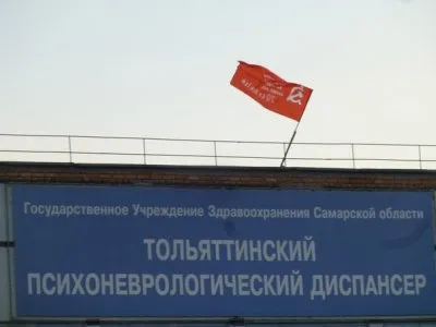 Совок 2.0: перспективы