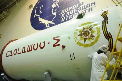 "Знамя победы" сгорело в плотных слоях атмосферы