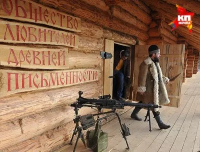 Былинные и сказочные технологии. Запись эфира на Народном радио Славянский МИР 17 мая 2015 года в 20:00 мск.