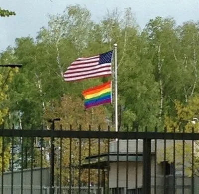 США поддерживает ЛГБТ
