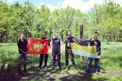 Посещение капища в Донецке