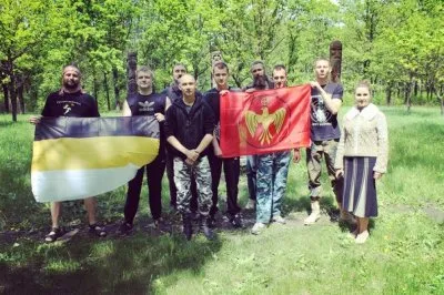 Посещение капища в Донецке